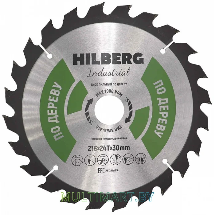 Пильный диск Hilberg HW216